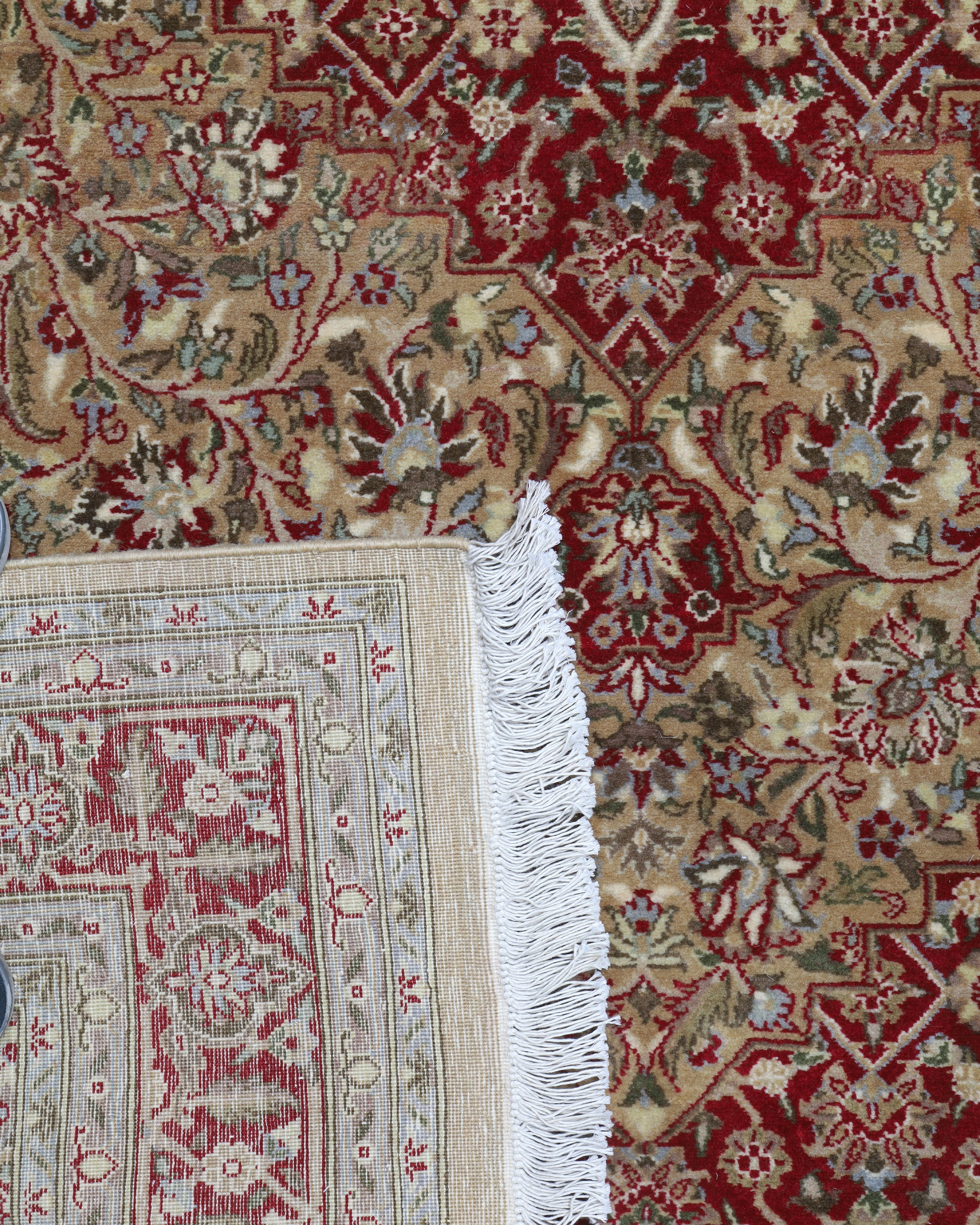Nazm Rug