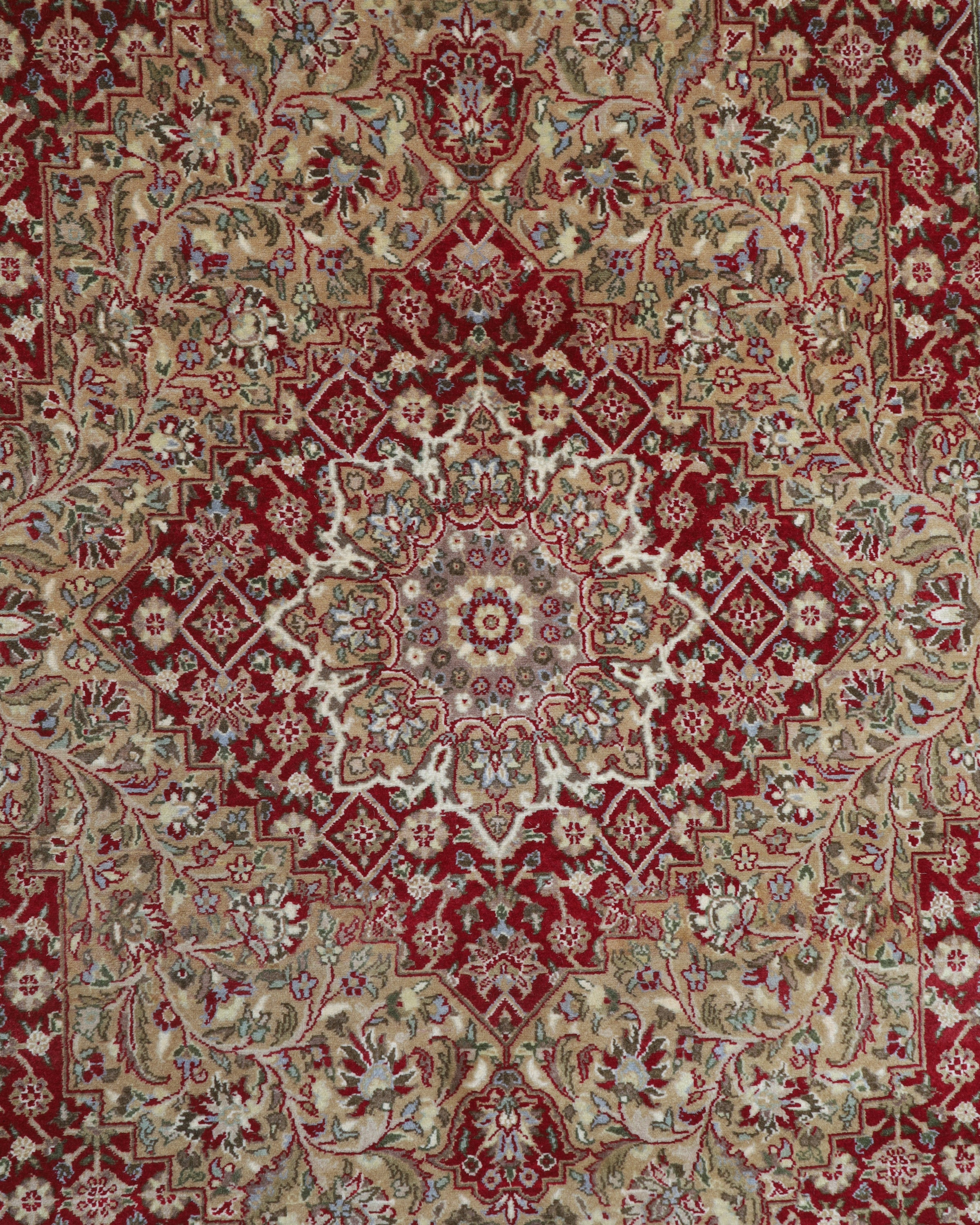 Nazm Rug